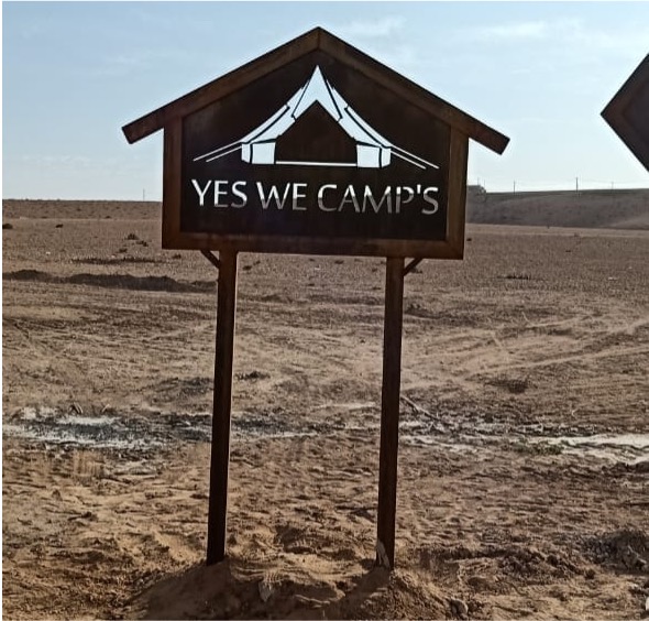 Campement
